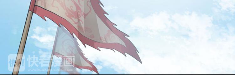 第14话 佛堂83