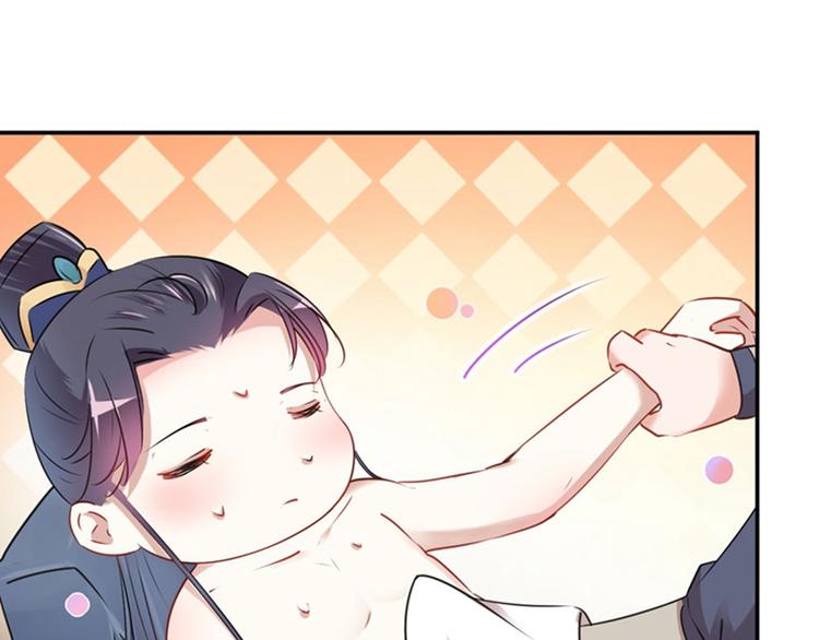 第84话 冰火两重天45