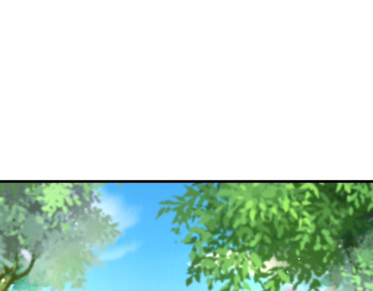 第292话 带你去我的秘密基地4