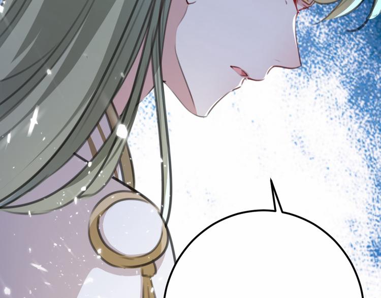第210话 做天牢里最靓的仔！105