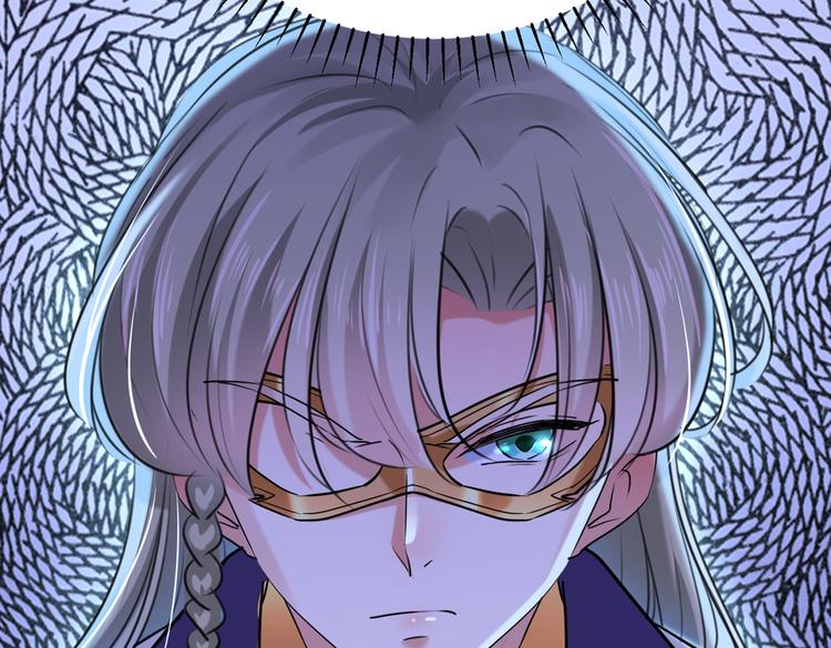 第281话 到底是谁的问题？100