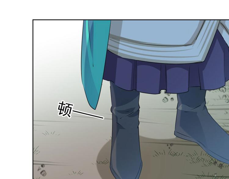 第77话 沈秋的秘密65