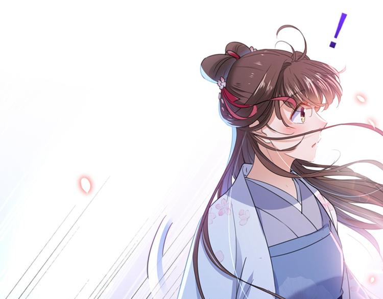第165话 还想继续摸吗？92