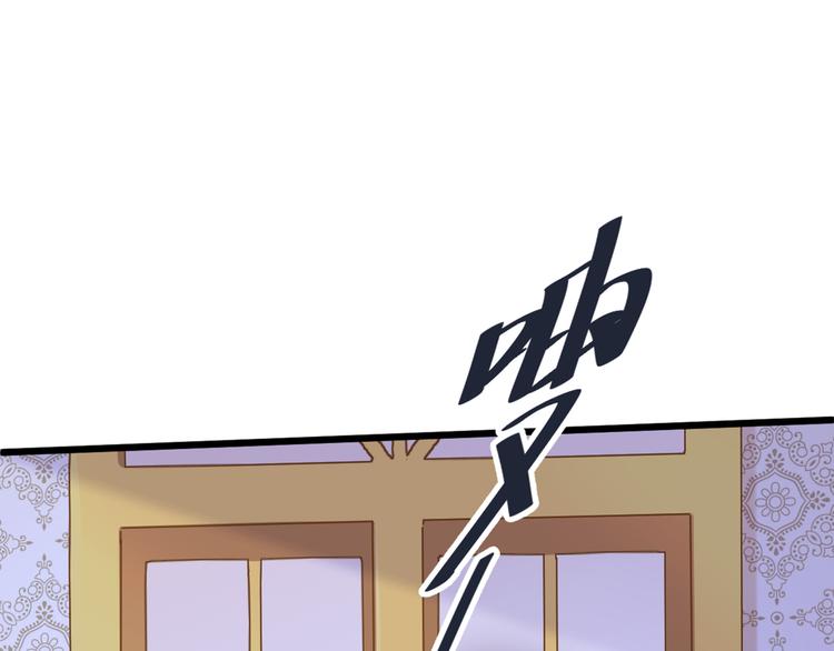 第229话 良辰美景怎可辜负？68