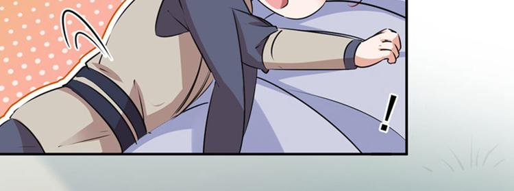 第85话 恢复记忆11