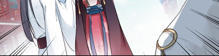 第34话 上流社会的爱恨情仇5