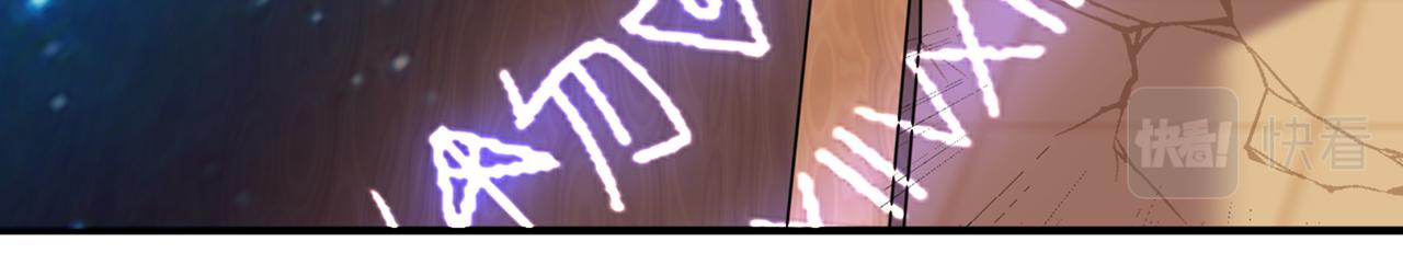 第324话 沈秋！不要！60