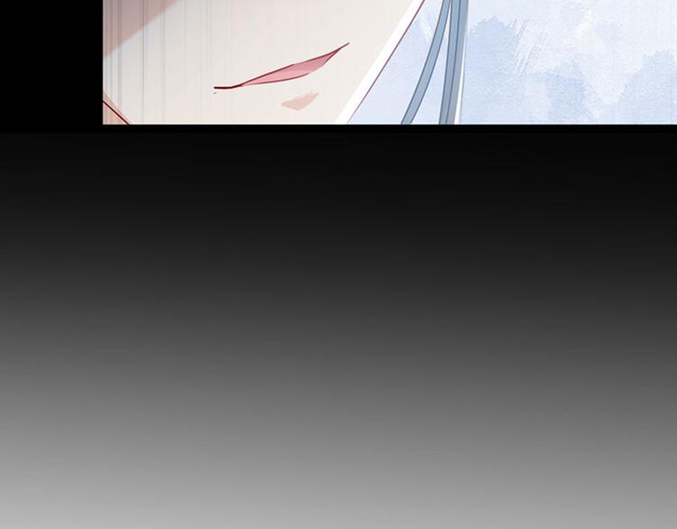 第78话 别有用心的试探29