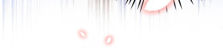 第256话 萧瑾瑜真的生气了？42