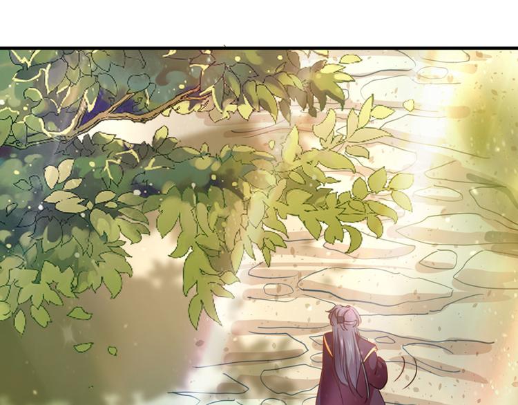 第258话 女帝修习之路22
