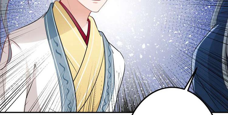 第60话 他就是为了你！21