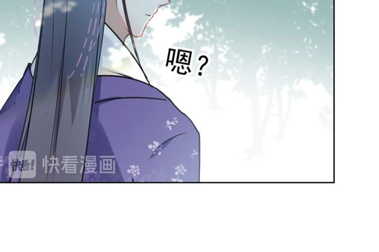 第73话 性别认知障碍？20