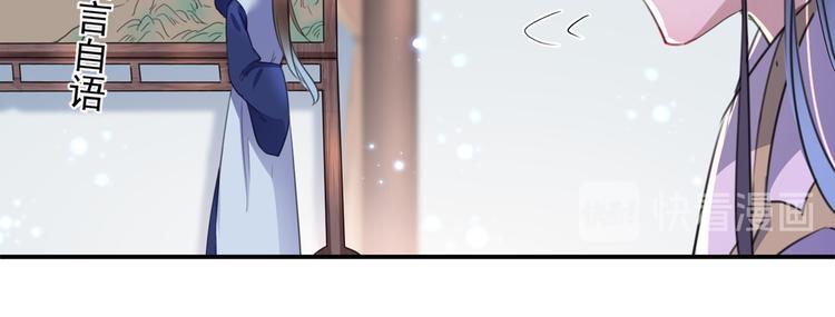 第195话 我的拳头铁的很95