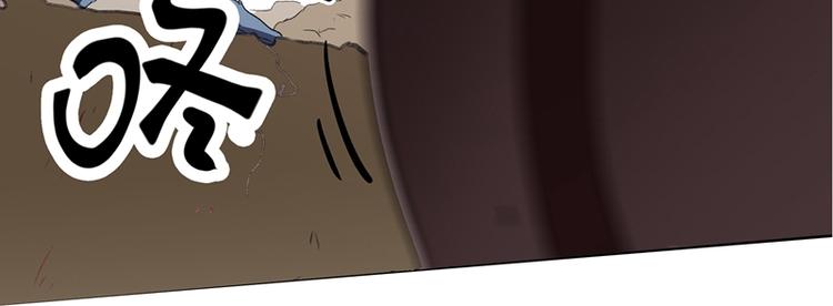 第1话 穿越到棺材里30
