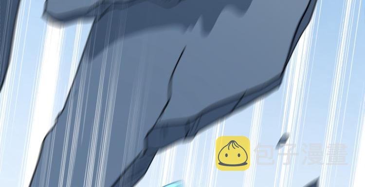 第162话 不舍得把我给别人？20