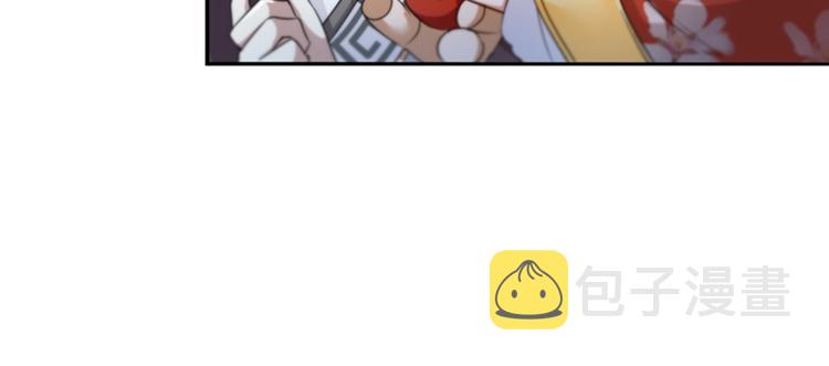 第160话 仿佛自己被舔了！26