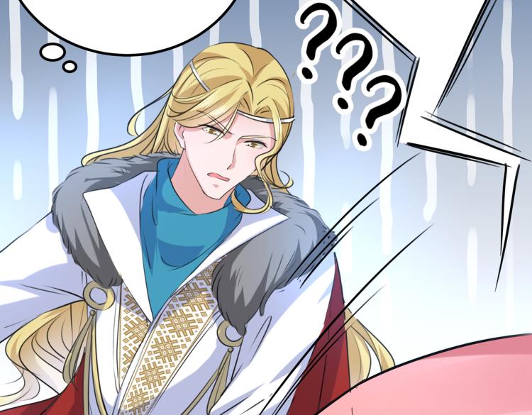 第308话 涵妹有磨镜之癖？！55