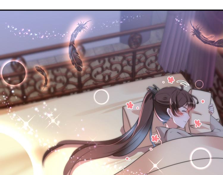 第135话 床上缺了点儿什么…91