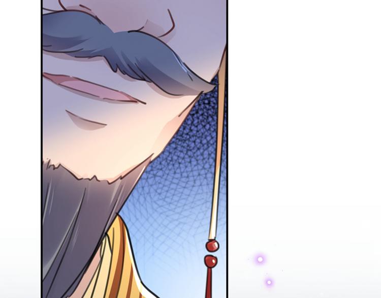 第153话 是真是假，一验便知42