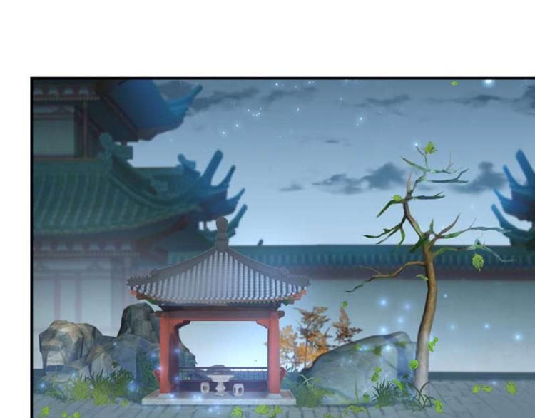 第49话 沉痛的回忆48