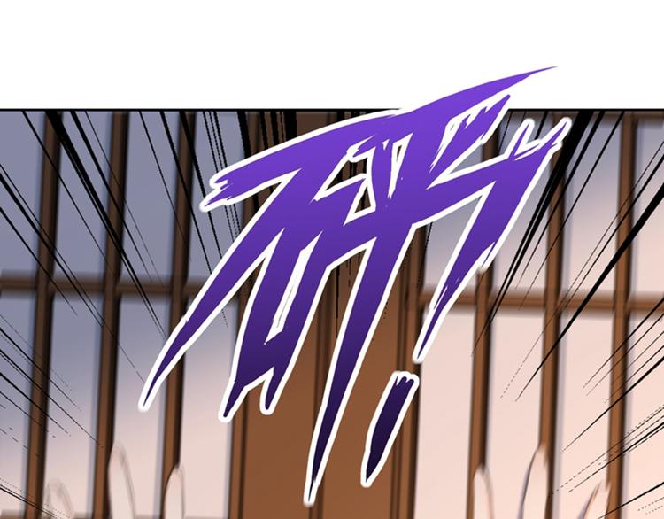 第172话 破坏王林涵上线！105