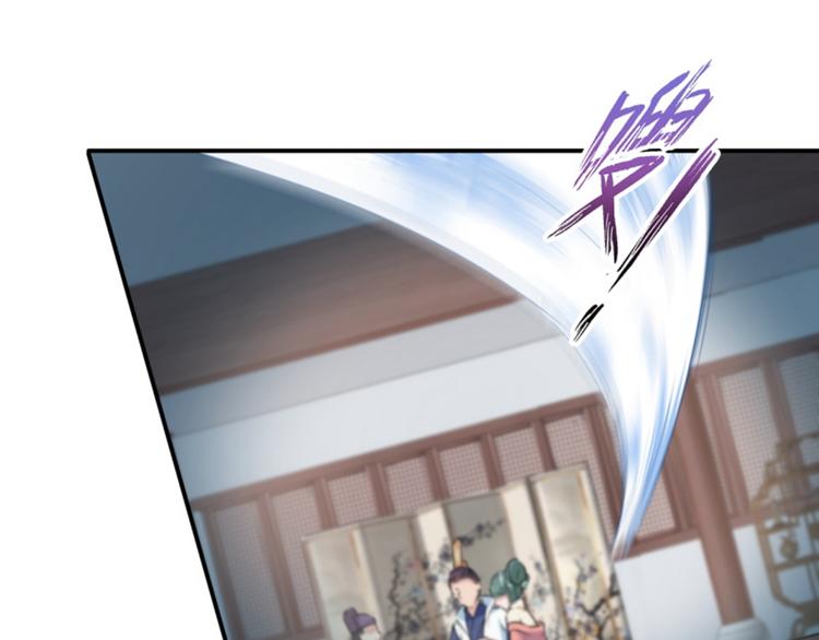 第114话 破绽46