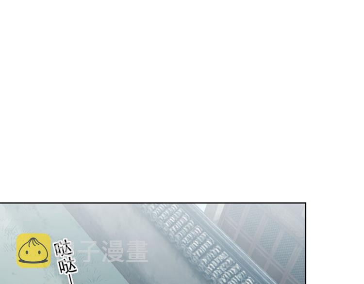 第72话 传说中的药王谷4