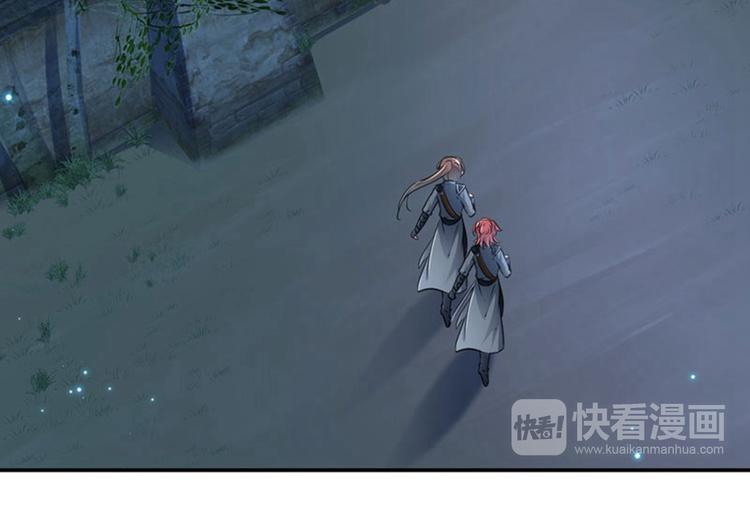 第62话 劫天牢40