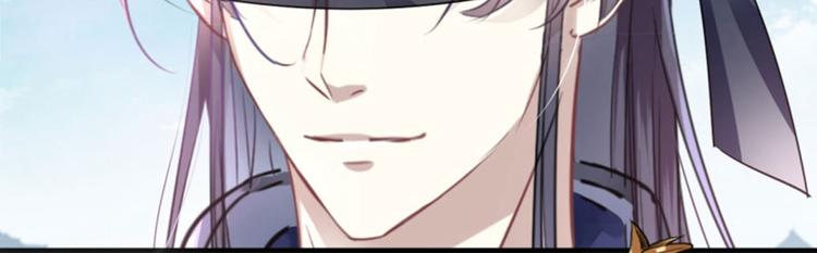 第16话 真本事26