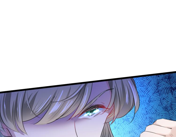 第218话 我才不是心软！55