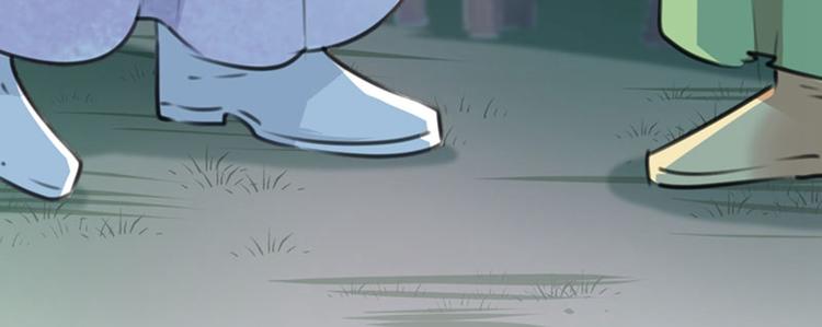 第108话 她，是我的！6