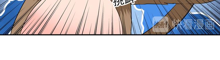 第141话 被看光了！17