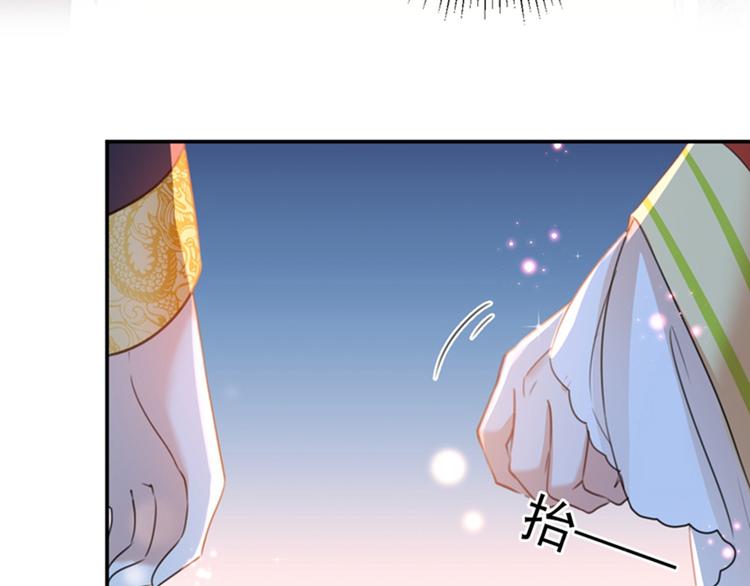第155话 烟花下的浪漫83