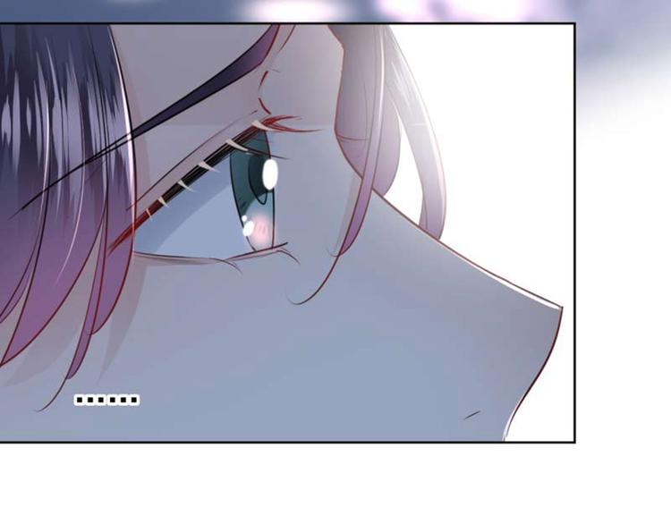 第71话 不要叫我娘子！55