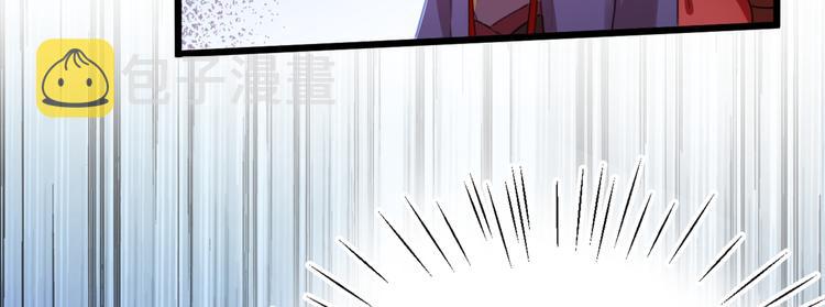 第208话 她岂是你能碰的！35