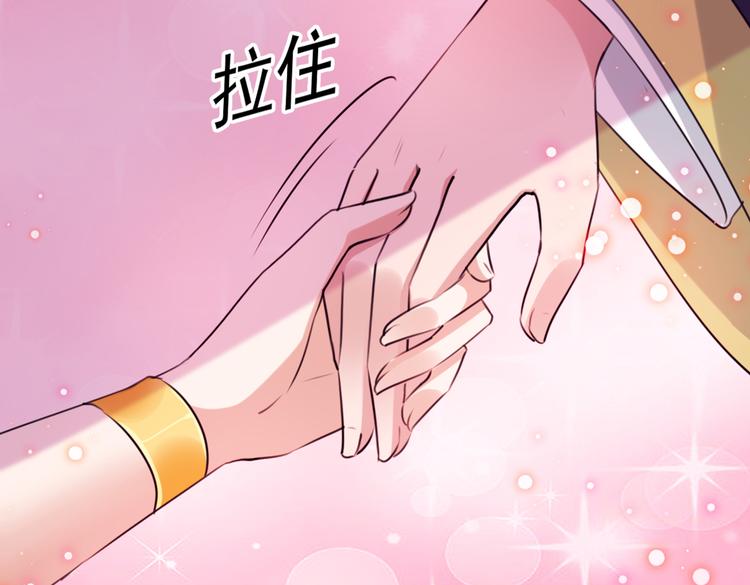 第288话 你真的要走吗？54