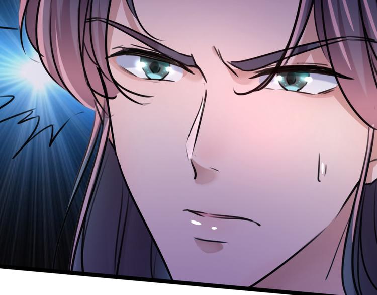 第237话 抓到你了！65