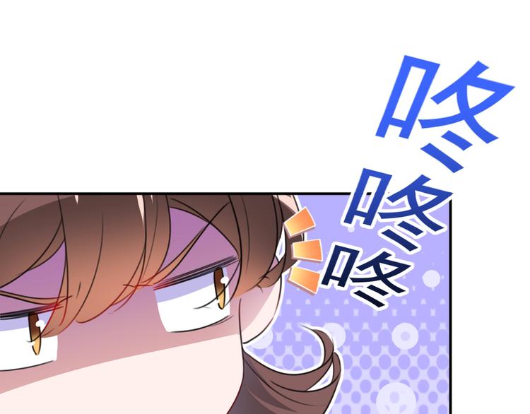 第178话 本王该怎么罚你？25