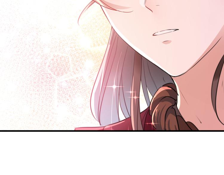 第188话 我定护你周全！5