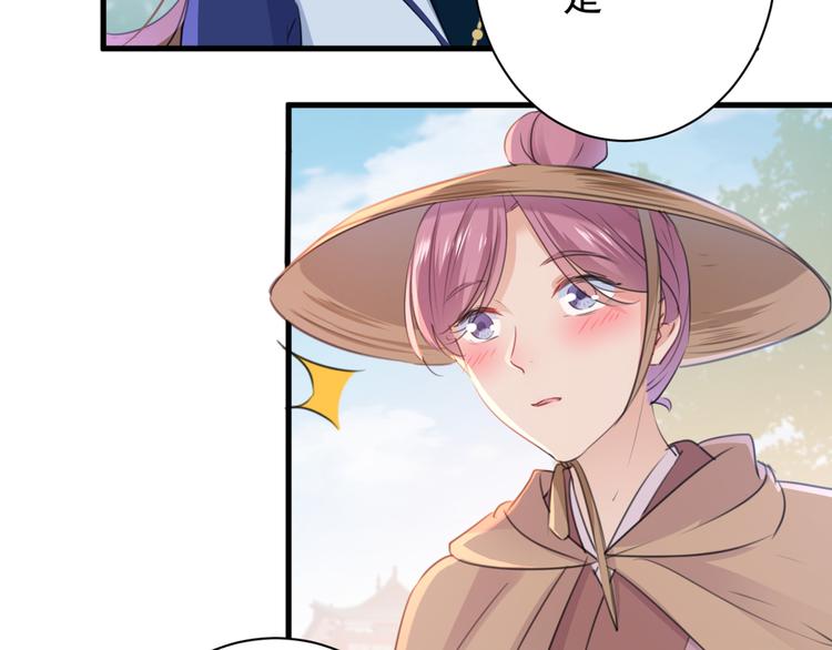 第196话 本王的动作太慢了！65