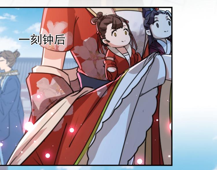 第160话 仿佛自己被舔了！90