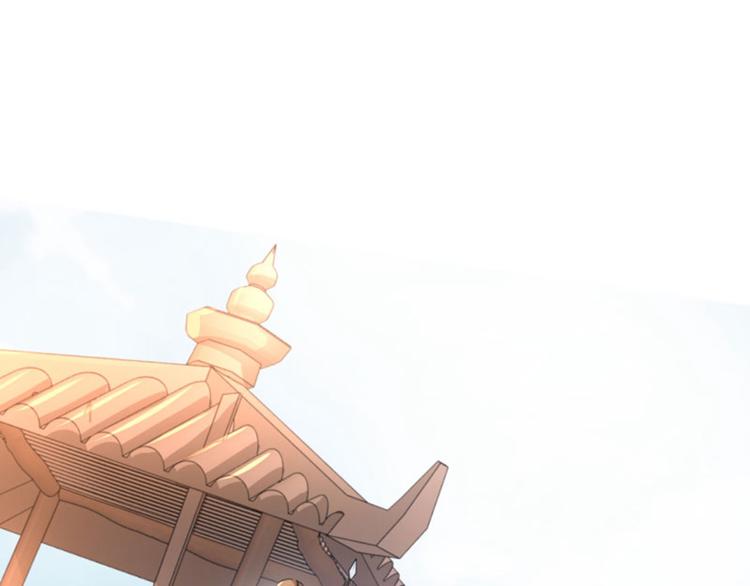 第36话 秋猎4