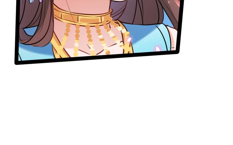 第234话 生女秘籍42