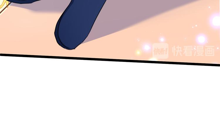 第229话 良辰美景怎可辜负？91