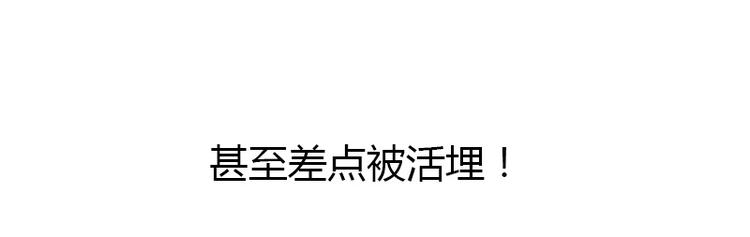 序章11