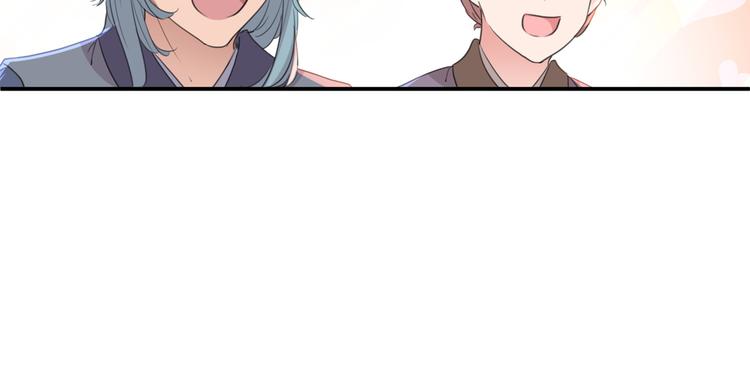 第187话 我来接夫人回家！48