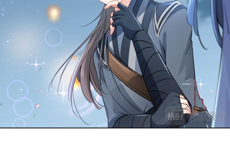 第64话 安定王带你飞！83