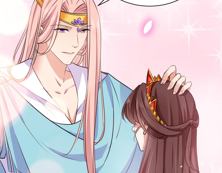 第289话 我不会离开西厥的！25