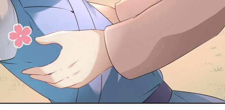 第71话 不要叫我娘子！17
