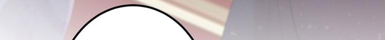 第133话  他他他…表白了！24